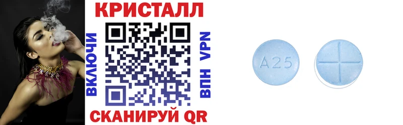 Amphetamine VHQ omg ссылка Горно-Алтайск
