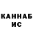 Метадон VHQ Golib Qoxxorib