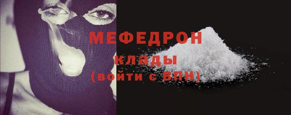 синтетический гашиш Гусиноозёрск