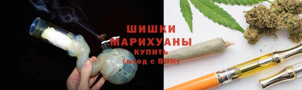 скорость mdpv Гусь-Хрустальный