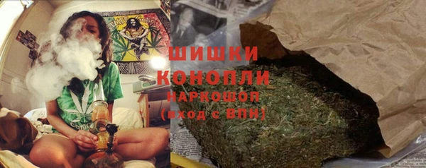 скорость mdpv Гусь-Хрустальный