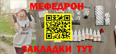 твердый Волжск
