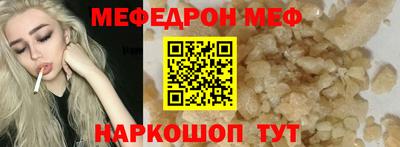 гашишное масло Гагарин