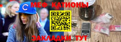 индика Волжский