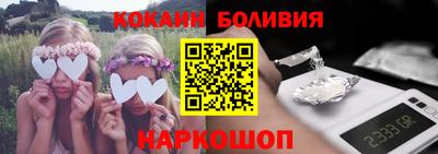 индика Волжский
