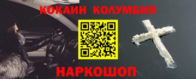 твердый Волжск