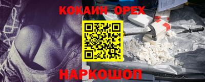 твердый Волжск