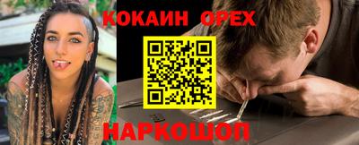 твердый Волжск