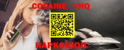 твердый Волжск