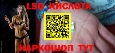 гашишное масло Гагарин