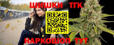 индика Волжский