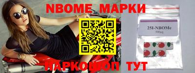 индика Волжский