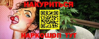твердый Волжск