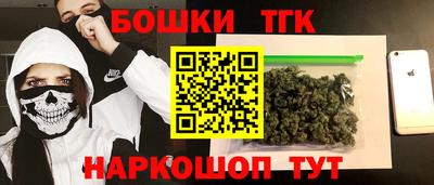 круглые Волгодонск