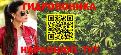 прущая мука Волжский