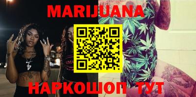 гашишное масло Гагарин