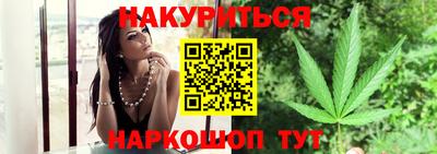 круглые Волгодонск