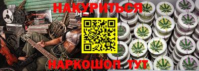 прущая мука Волжский