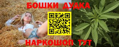 гидропоника Волгодонск