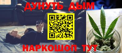 гидропоника Донецк