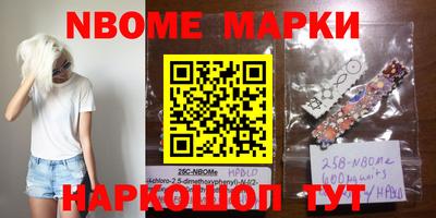 прущая мука Волжский