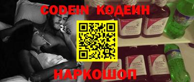 гашишное масло Волжск