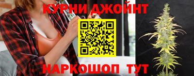 мескалин Гатчина