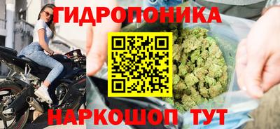 кокаин колумбия Дубна