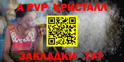 марки lsd Гай