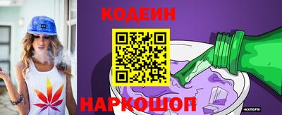 круглые Волгодонск