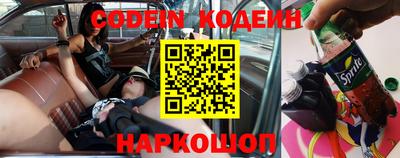 прущая мука Волжский