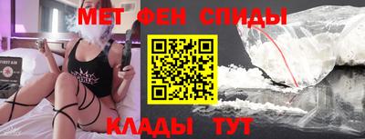 круглые Волгодонск