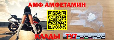 твердый Волжск