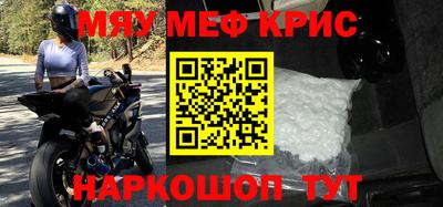 твердый Волжск