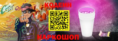индика Волжский