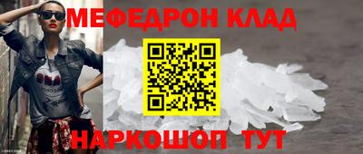 гидропоника Волгодонск