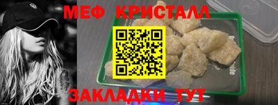 индика Волжский