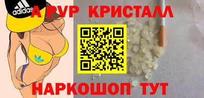 твердый Волжск