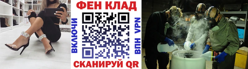 MEGA ссылка  как найти закладки  Горно-Алтайск  Первитин пудра 